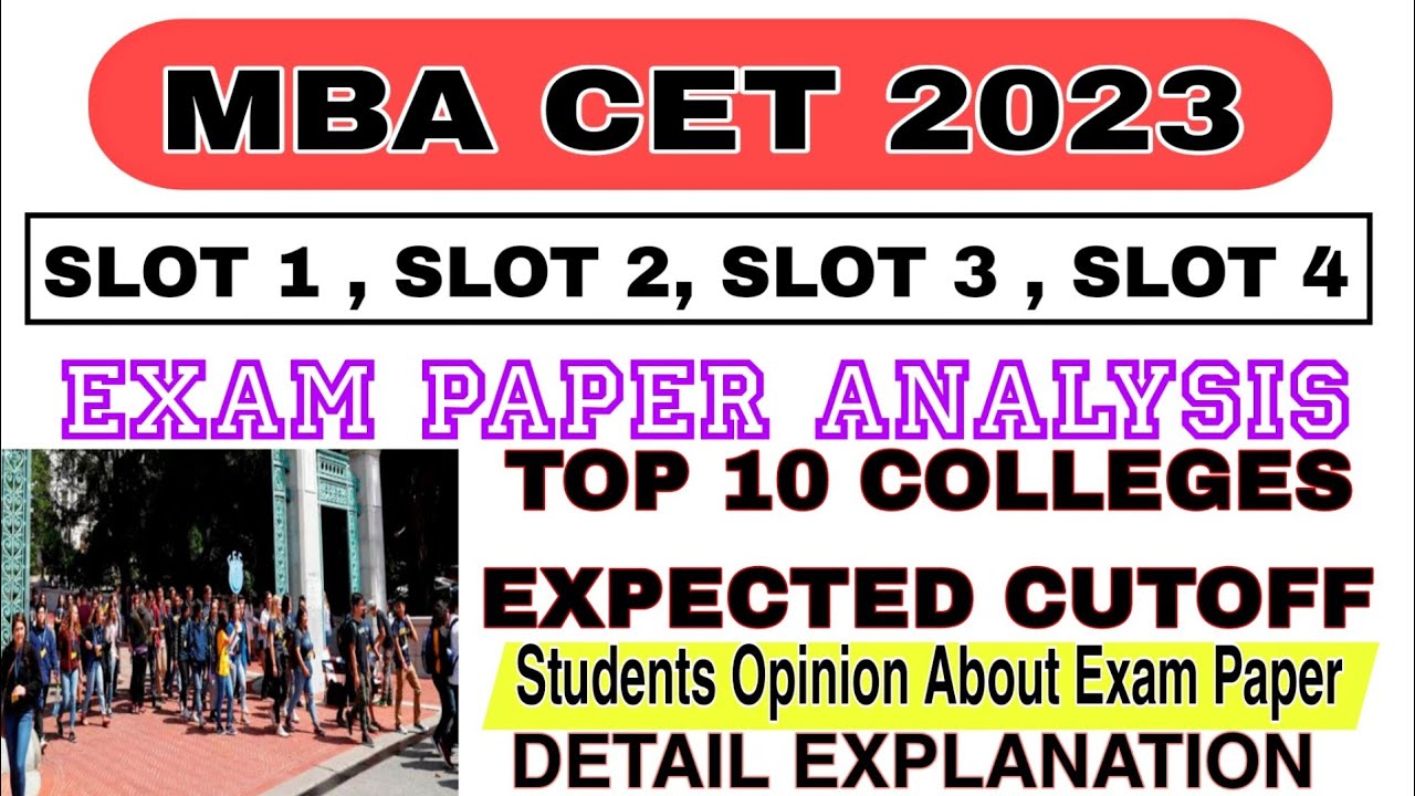 MBA CET 2023 EXAM PAPER ANALYSIS | MBA CET QUESTIONS PAPER WITH ANSWER | MBA CET LATEST NEWS 