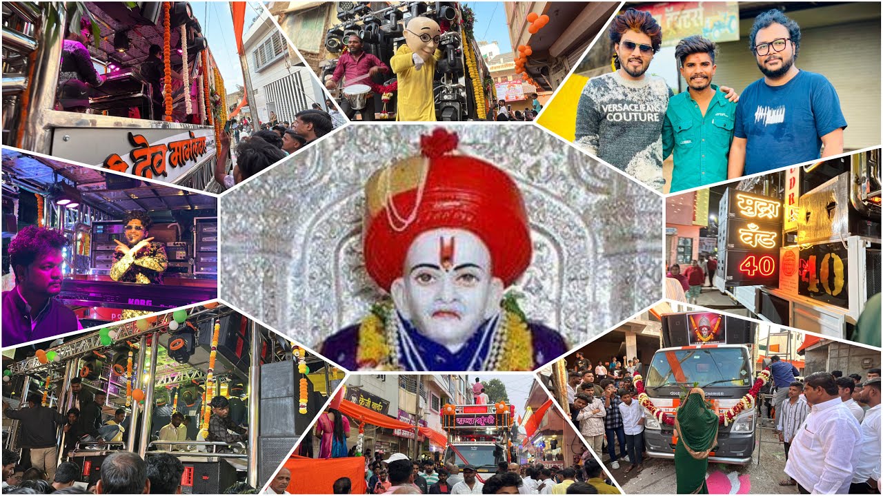 🙏श्री यशवंत राव महाराज मिरवणूक सटाणा व्लॉग ५ बँड full rada नक्की बघा 💃❤️🥁 #trending #foryou #youtube