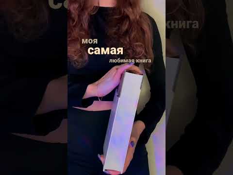 «Два капитана» - лучшая книга, которая подходит для ОГЭ и ЕГЭ в том числе