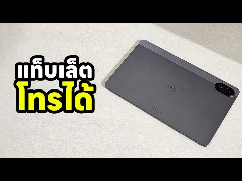 ผลสลากกินแบ่งรัฐบาล วันที่ 1 พย. 2567