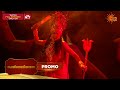 Peythozhiyathe- Promo  | 26 May 2026 | Malayalam Serial | Sun Surya