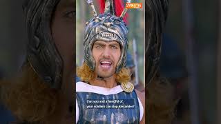 War Formation Swastik Stories Porus