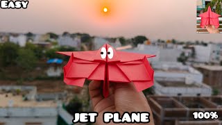 how to make jet plane with craft paper || how to make amazing plane