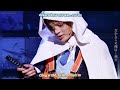 【Vietsub】 Furuike no Minamo - Yamanbagiri Kunihiro (Musical Touken Ranbu)