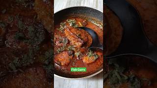 Unique Fish Curry | Curry |Fish Recipe| #shortsvideo #shorts #youtube #youtubeshorts