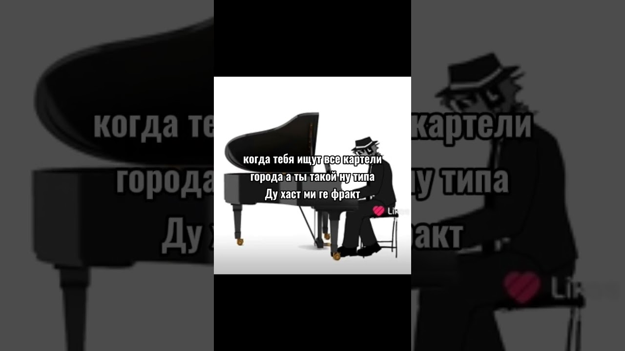 смiфнявочка 🤣🤣 