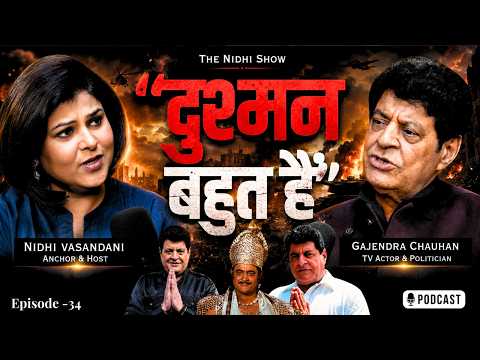 Ft. Mahabharat Yudhishthir Gajendra Chauhan, On CJP protest, Struggles, FTII, Controversies