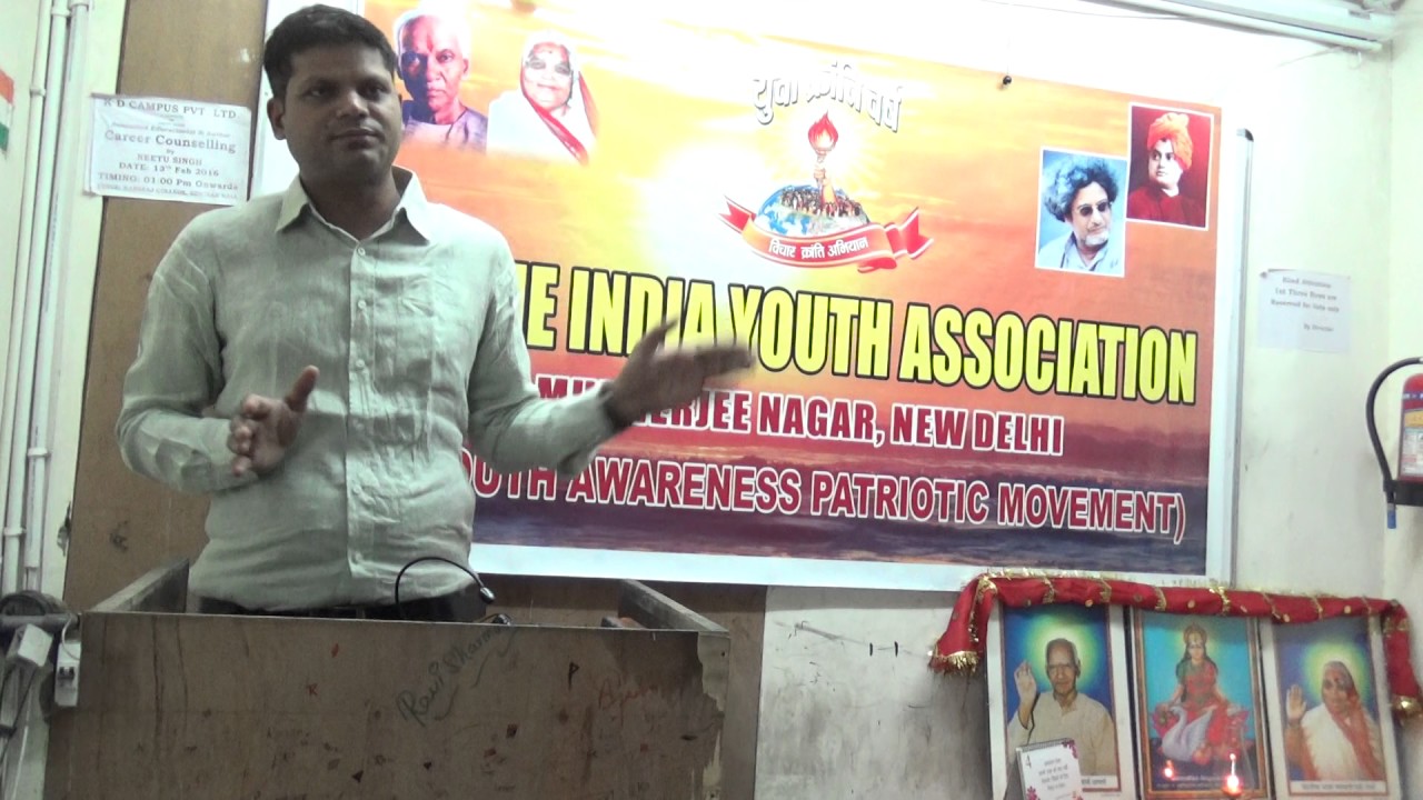 Power of subconscious mind by respected Narendra Bhai