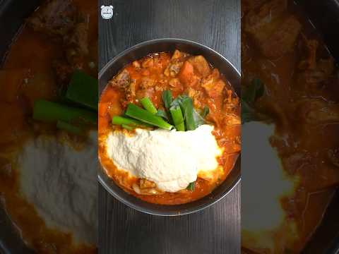 콩비지닭도리탕