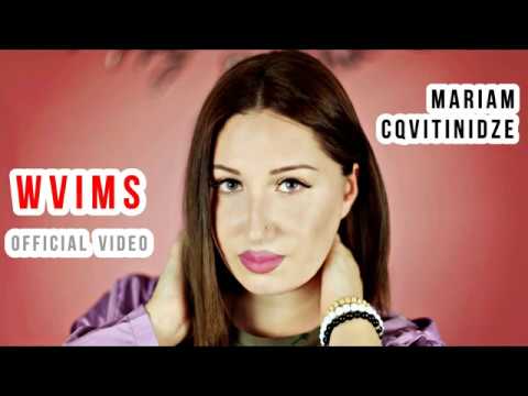 Mariam Cqvitinidze - Wvims | მარიამ ცქვიტინიძე - წვიმს / მეოთხე ალბომიდან (Official Video)