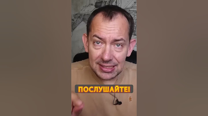 😮Z-пропагандист СОРВАЛСЯ в эфире Скабеевой #shorts
