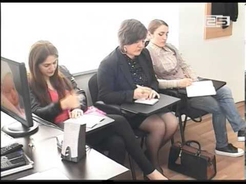 ბრიფინგი უმაღლეს საბჭოში