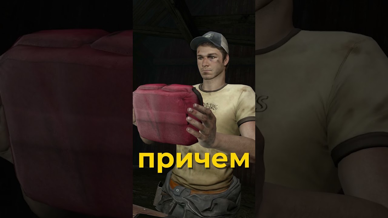 ВЫРЕЗАННЫЙ ПРЕДМЕТ В L4D2 ● LEFT 4 DEAD БЫСТРЫЕ ФАКТЫ #17