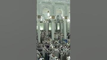 سورةالكهف(٨١-٨٢)|الشيخ#ماهر_المعيقلي|#قرآن#رمضان#المسجد_الحرام#الحرم_المكي#الكعبة#صلاة_التراويح#جمال
