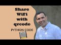 Python cool trick to share wifi #shorts #python #programming