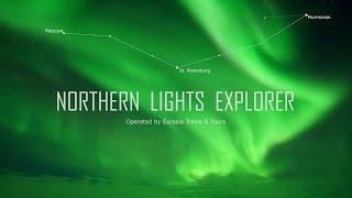 Northern Lights Explorer train in festive winter Russia Moscow - Murmansk/В поисках Северного сияния