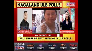 Nagaland ULB Polls 2024: Parties under PDA yet to decide on friendly or seat-sharing contest