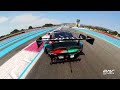 Third-person Onboard Racing Spirit of Léman #59 | 4 Hours of Le Castellet 2025 | ELMS