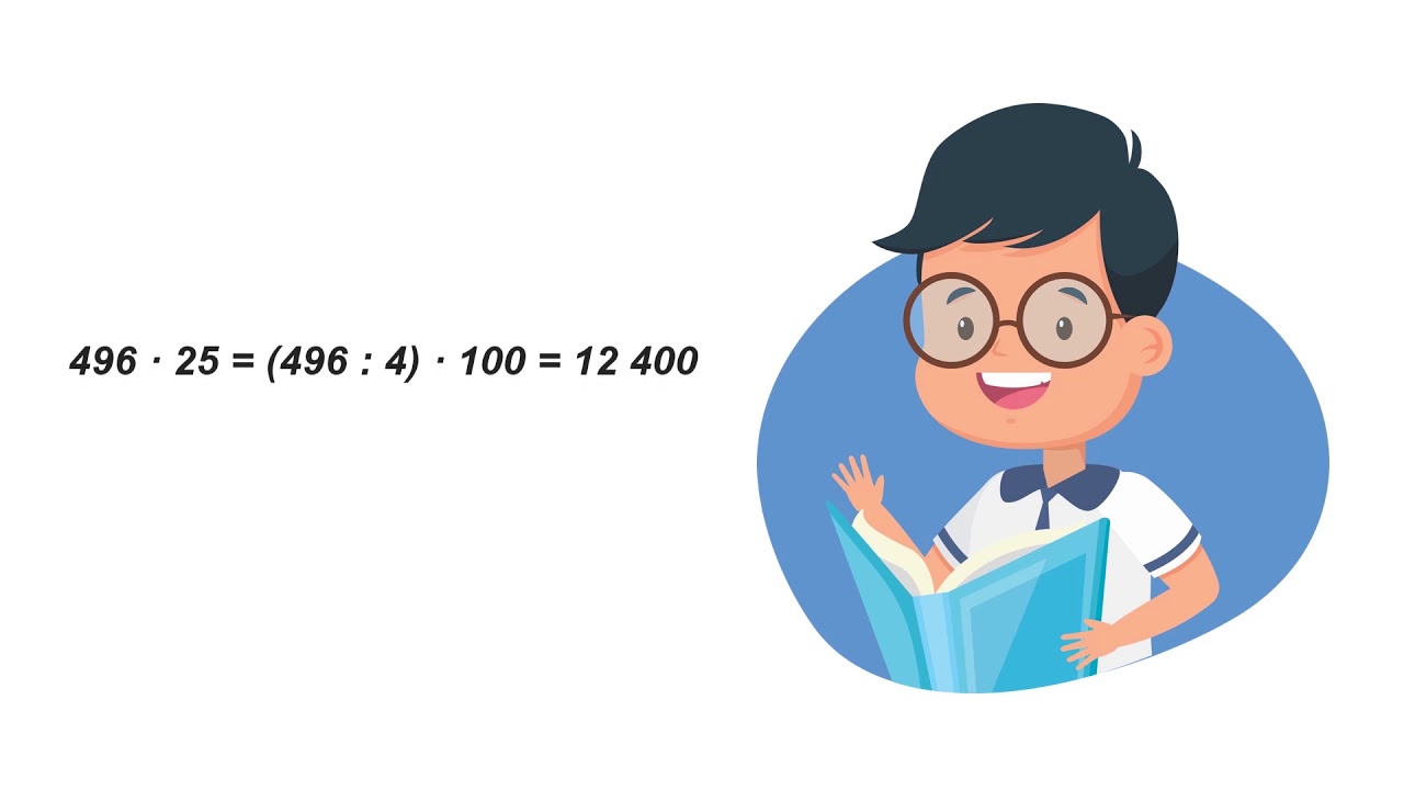 ІІІ - четверть, Математика, 4 класс, Урок №85 Решение задач на движение ...