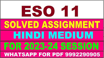eso 11 solved assignment 2023-24 | eso 11 solved assignment in hindi 2024 | eso 11 2024