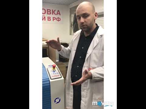 Обзор гироскопического миксера CABO Multispeed