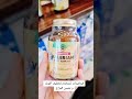 تحسين المزاج وتخفيف التوتر