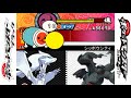 تحميل 太鼓さん次郎 Tidal Wave 創作譜面 Mp3 Mp4 عبد واب تحميل 太鼓さん次郎 Tidal Wave 創作譜面 Mp3 Mp4 عبد واب