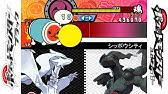 太鼓さん次郎 ポケモン Bw 創作譜面 Youtube