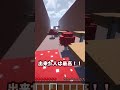 【Minecraft】マインクラフト息止めチャレンジ!#shorts #minecraft #マインクラフト #マイクラ #アスレチック