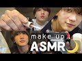 【ASMR】レンズメイク総編集💄【make up】
