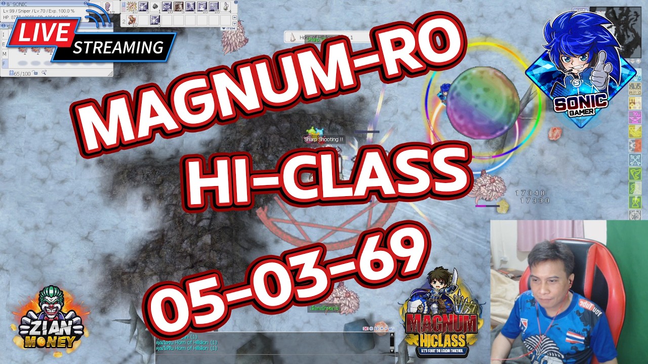 Ragnarok Online | MAGNUM-HICLASS : ภารกิจใหม่ของคำไบ้วันที่2