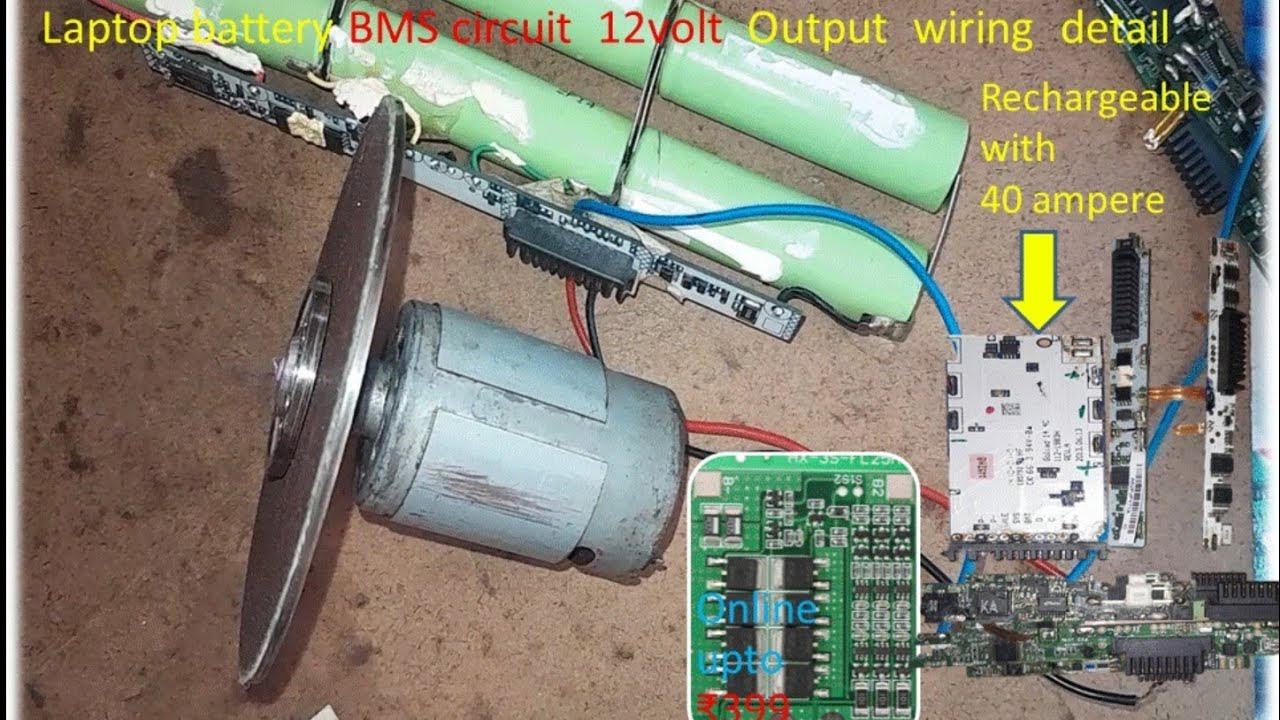 How to use laptop battery bms with rechargeable 40 ampere output and