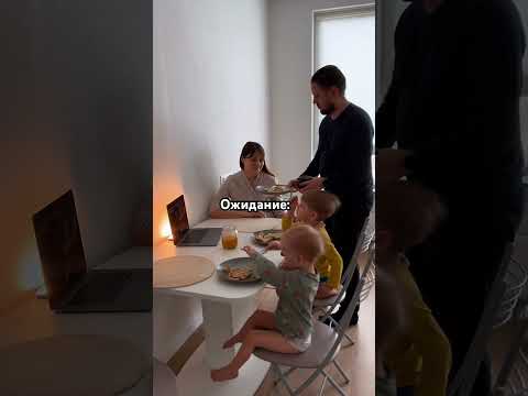 Теперь моя квартира превратилась в офис 💖 Подпишись, будни многодетной семьи #семьявместе #влоги
