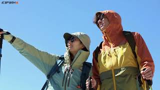 アイスピーク（ICEPEAK）（メンズ、レディース）帽子 キャップ