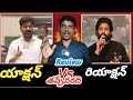 Alluarjun presmeet పై reaction|నిజంగా తప్పేవరది|యాక్షన్ vsరియాక్షన్|Allu arjun|Reventh reddy|JPT TV