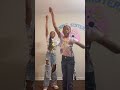 New DC Ache Emawk Outro Trap Tiktok Remix Fyp Tiktokremix Dancechallenge 