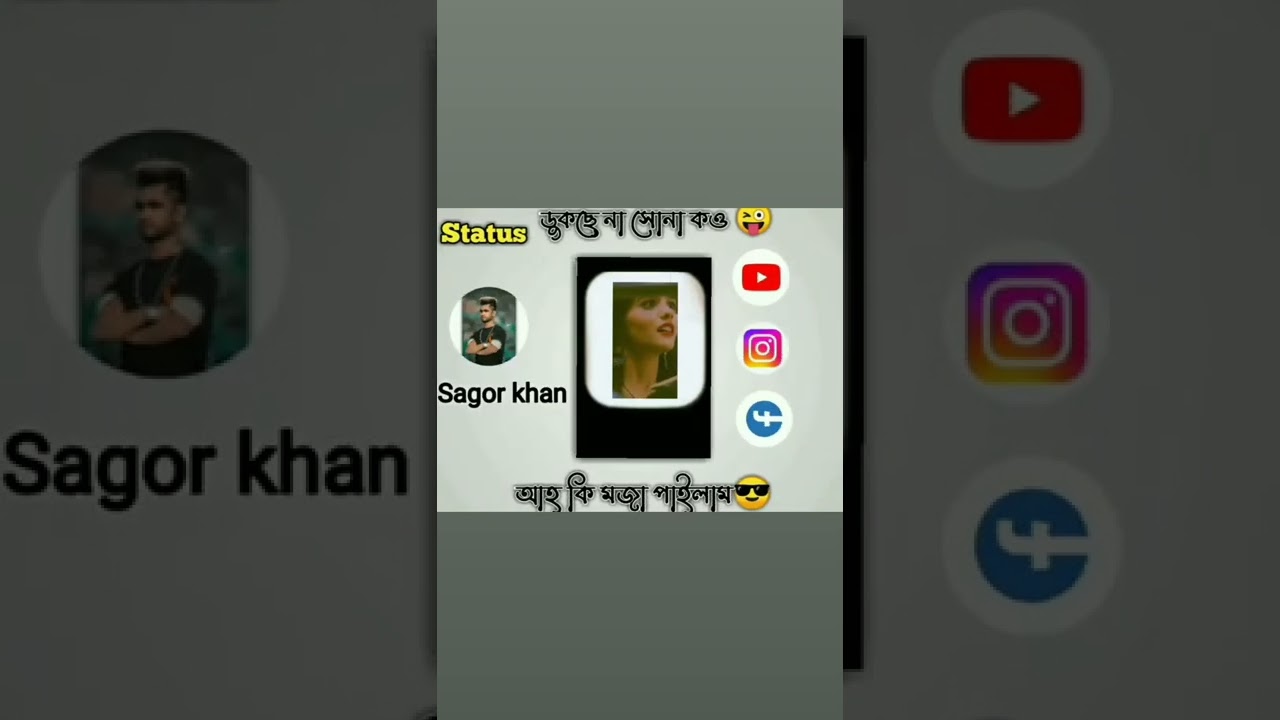 New Trandind Status video Typing Status