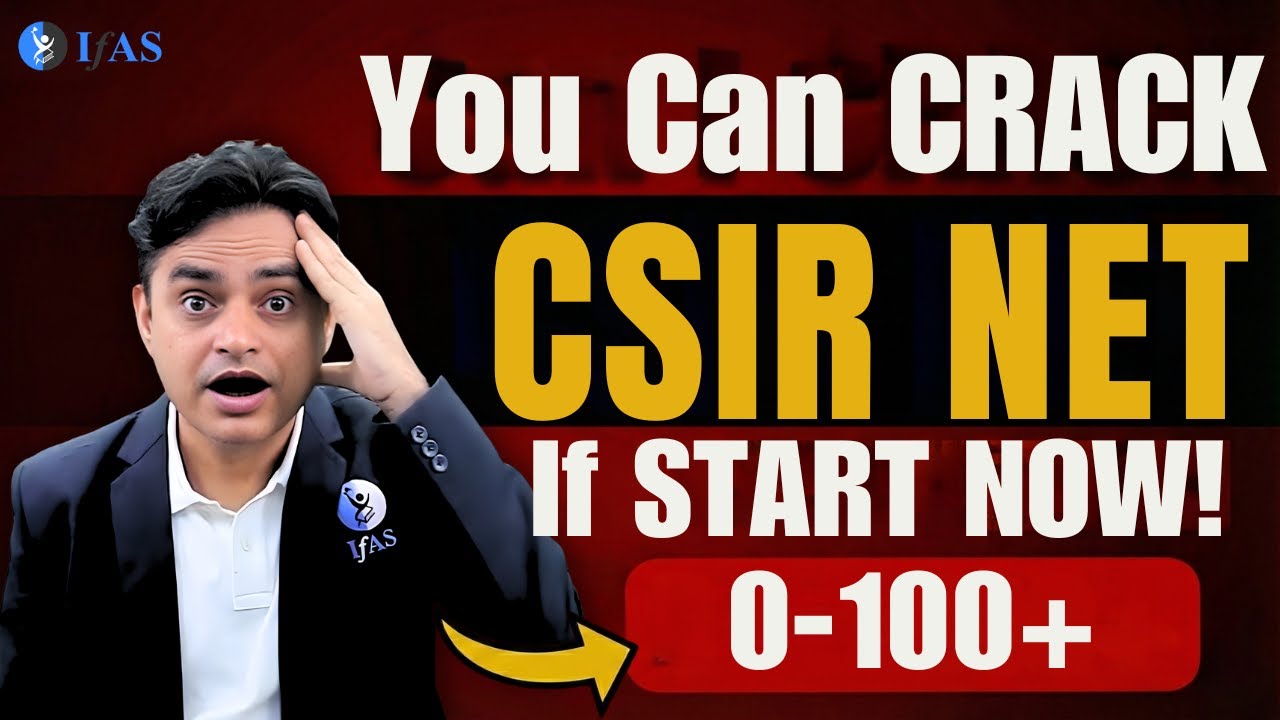 🔥How to Crack CSIR NET Life Science in Short Time |100+ Marks की Secret Strategy 🔥 Selection Pakka 🏆