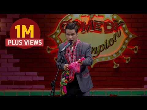 Khadga Bahadur Pun Magar - Roast - Individual Performance