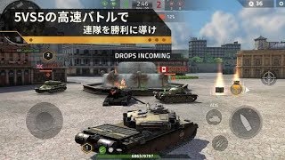 【βテスト】アイアンフォース２（Iron Force 2）　面白い携帯スマホゲームアプリ screenshot 3