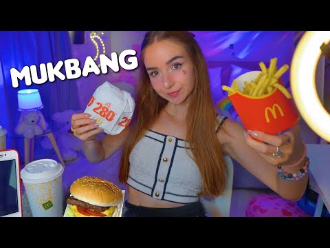ASMR ENTRE NOUS 2💓 On mange Mcdo ensemble ?