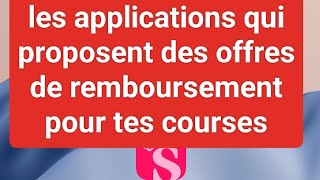 Quelles applications proposent des offres de remboursement en 2023 ? screenshot 5