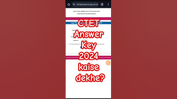 CTET Answer key 2024 kaise download kare #ctetanswerkey2024