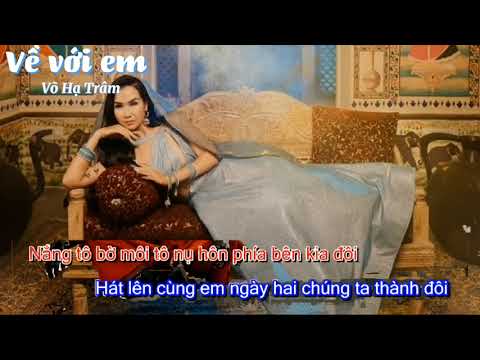 [Lyrics Video] Về Với Em - Võ Hạ Trâm