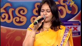 Paaduta Teeyaga on 14 th January 2013 Part 5
