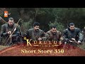 Kurulus Osman Urdu Short Story 350 I Osman Sahab Kayi Qabeele Ke Liye Wapas Aaye Hain 