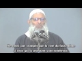 Message aux gens de la sounna  sheikh mouhammad said raslan