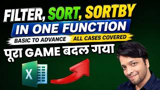 FILTER, SORT & SORTBY formula in Excel 2026 | Using Single & Multiple Criteria | in Hindi