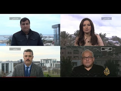 🇩🇪 🇱🇾 نافذة - انطلاق الاستعدادات النهائية لمؤتمر برلين بشأن ليبيا
