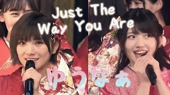 村山ゆいり